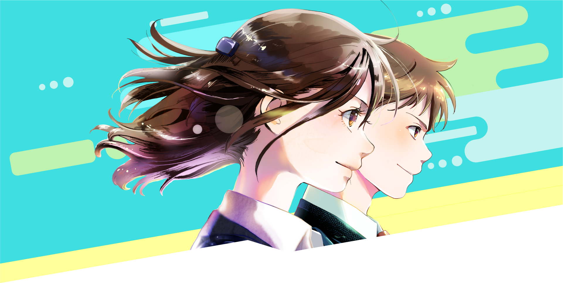 仕事を探す旅に出よう