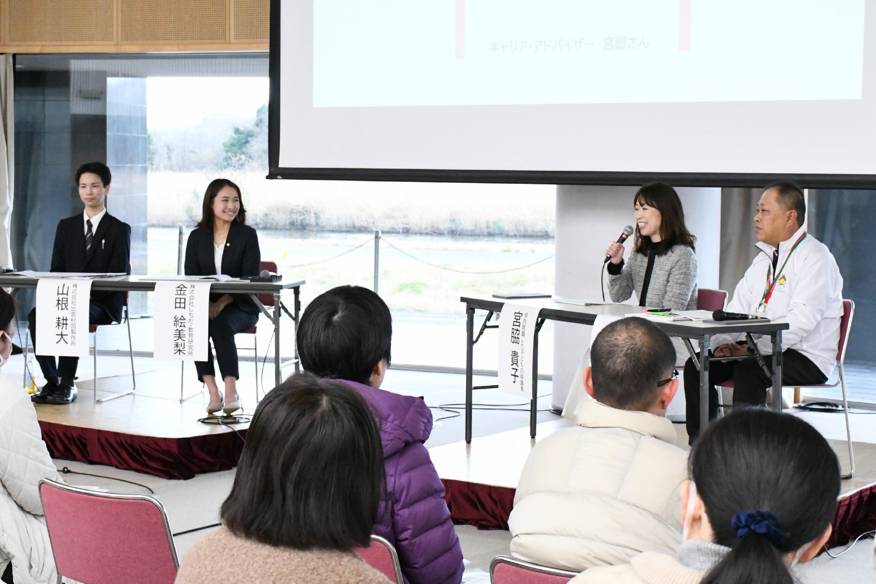 最後にひとこと保護者の皆さんへメッセージを