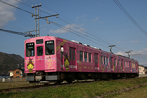 一畑電車